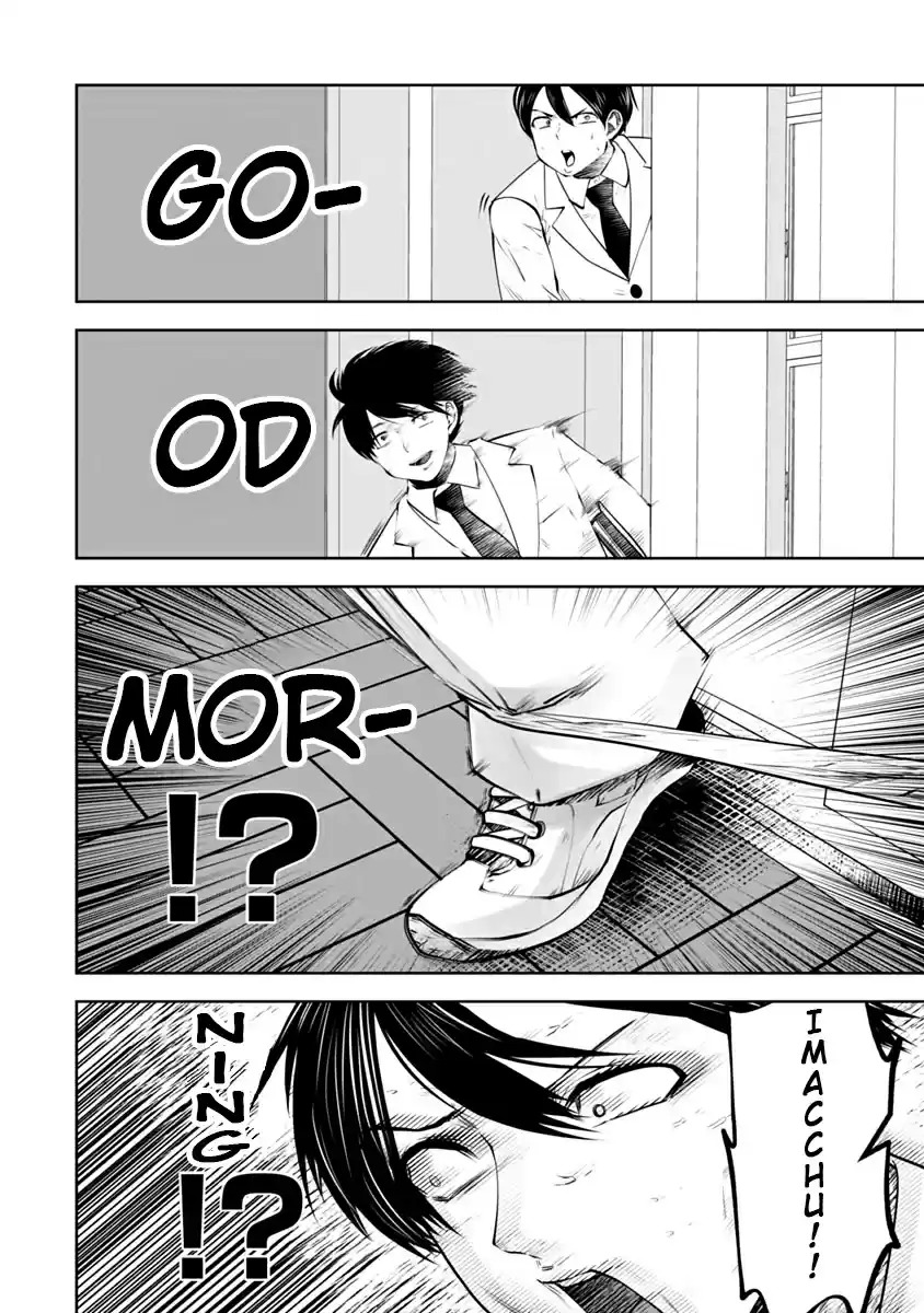 Black Gakkou ni Tsutomete Shimatta Sensei - Transferred to the Gyaru Academy vol 2 page 104 - gyaru teacher hentai manga - read online free