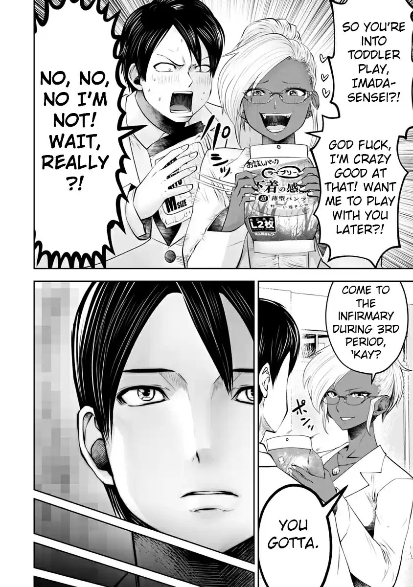 Black Gakkou ni Tsutomete Shimatta Sensei - Transferred to the Gyaru Academy vol 2 page 118 - gyaru teacher hentai manga - read online free