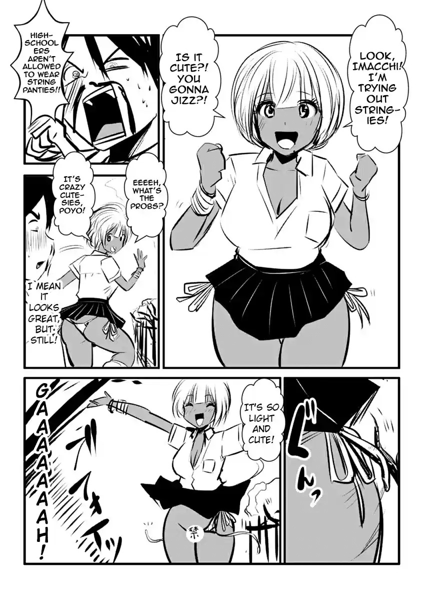 Black Gakkou ni Tsutomete Shimatta Sensei - Transferred to the Gyaru Academy vol 2 page 133 - gyaru teacher hentai manga - read online free