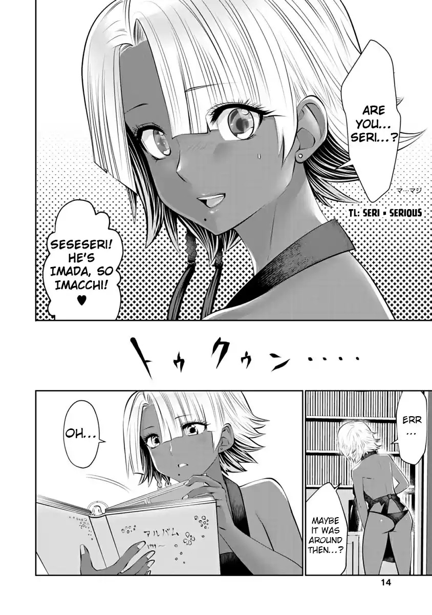 Black Gakkou ni Tsutomete Shimatta Sensei - Transferred to the Gyaru Academy vol 2 page 14 - gyaru teacher hentai manga - read online free