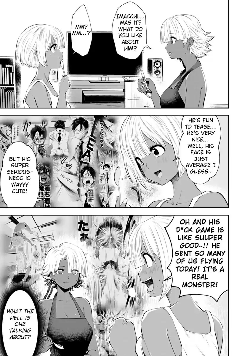 Black Gakkou ni Tsutomete Shimatta Sensei - Transferred to the Gyaru Academy vol 2 page 17 - gyaru teacher hentai manga - read online free