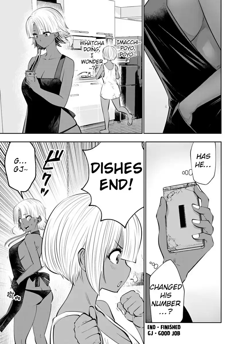 Black Gakkou ni Tsutomete Shimatta Sensei - Transferred to the Gyaru Academy vol 2 page 27 - gyaru teacher hentai manga - read online free