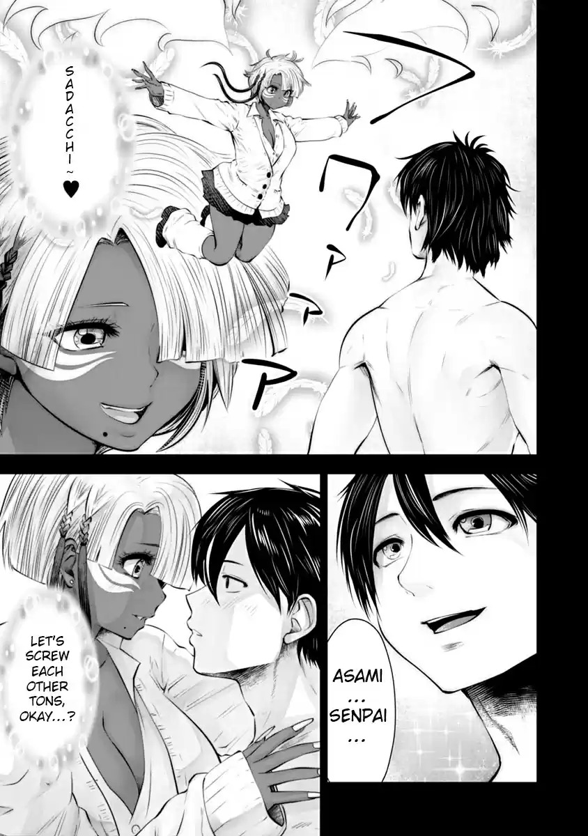 Black Gakkou ni Tsutomete Shimatta Sensei - Transferred to the Gyaru Academy vol 2 page 45 - gyaru teacher hentai manga - read online free