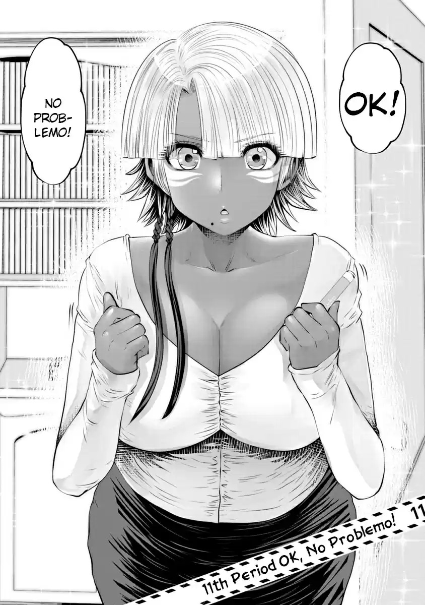 Black Gakkou ni Tsutomete Shimatta Sensei - Transferred to the Gyaru Academy vol 2 page 66 - gyaru teacher hentai manga - read online free