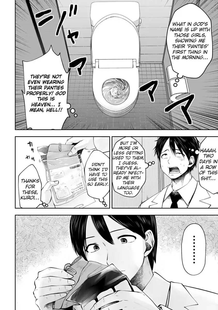 Black Gakkou ni Tsutomete Shimatta Sensei - Transferred to the Gyaru Academy vol 2 page 88 - gyaru teacher hentai manga - read online free