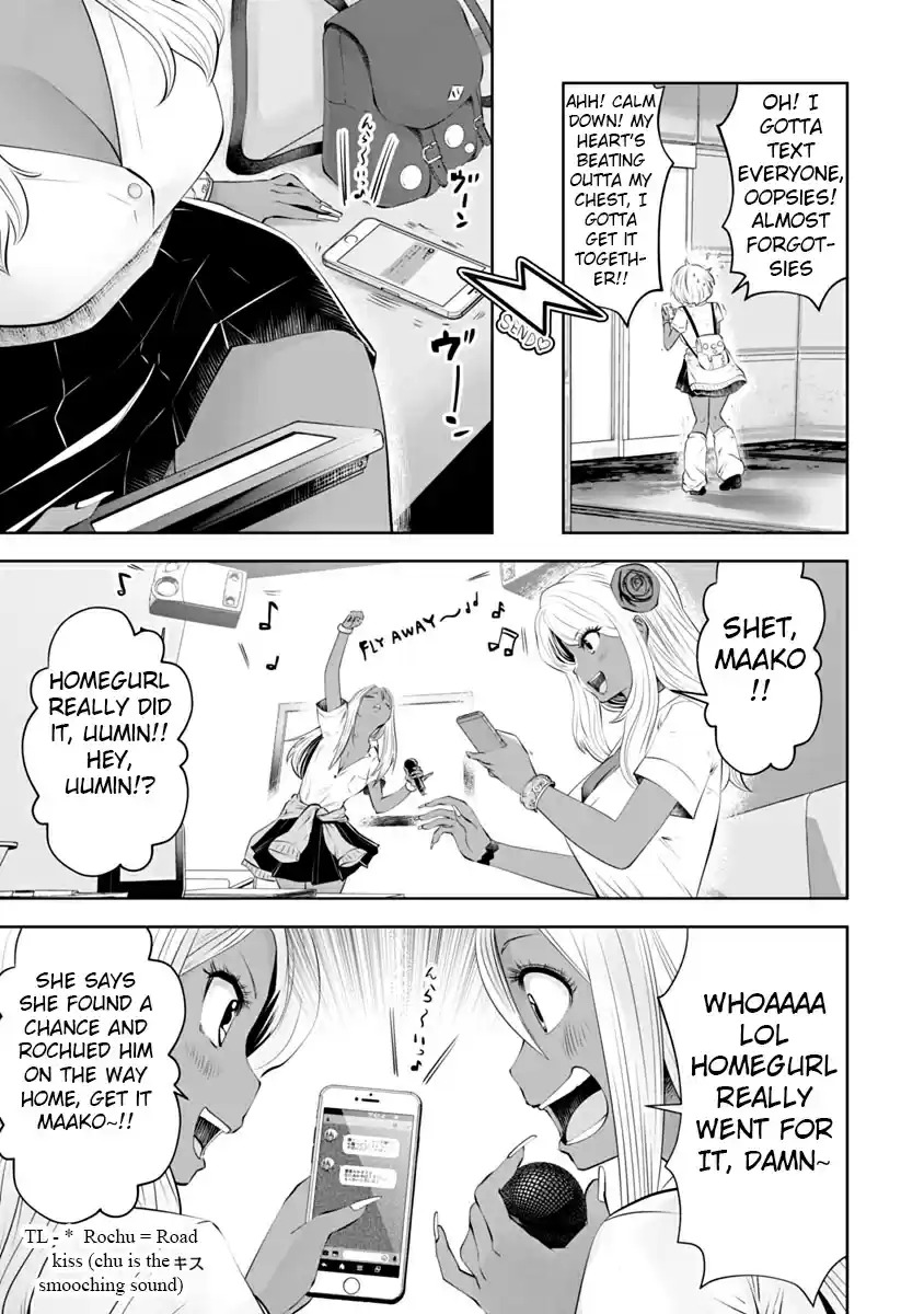 Black Gakkou ni Tsutomete Shimatta Sensei - Transferred to the Gyaru Academy vol 2 - Page 9