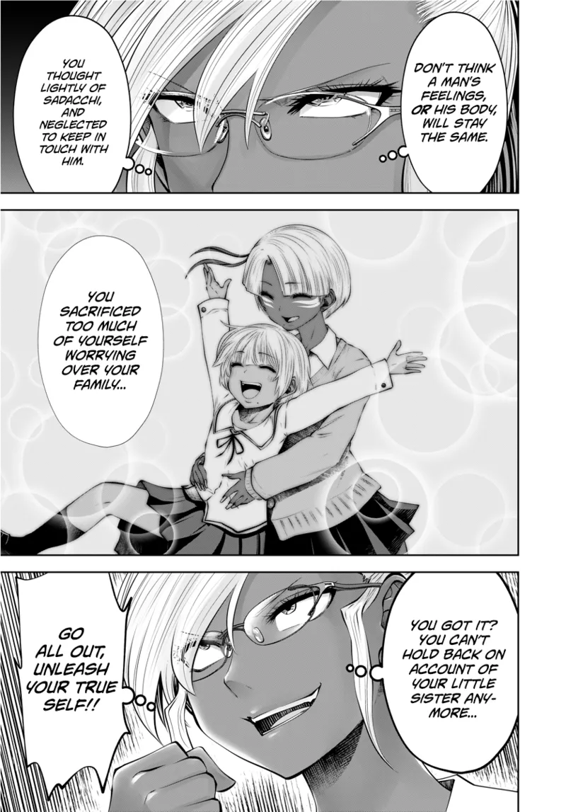 Black Gakkou ni Tsutomete Shimatta Sensei - Transferred to the Gyaru Academy vol 3 page 10 - big breasts gyaru hentai manga - read online free