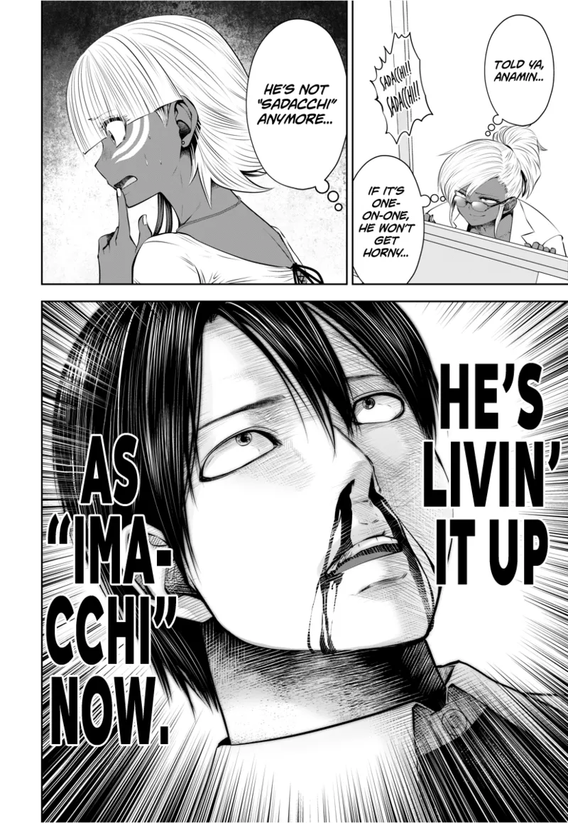 Black Gakkou ni Tsutomete Shimatta Sensei - Transferred to the Gyaru Academy vol 3 page 9 - big breasts gyaru hentai manga - read online free