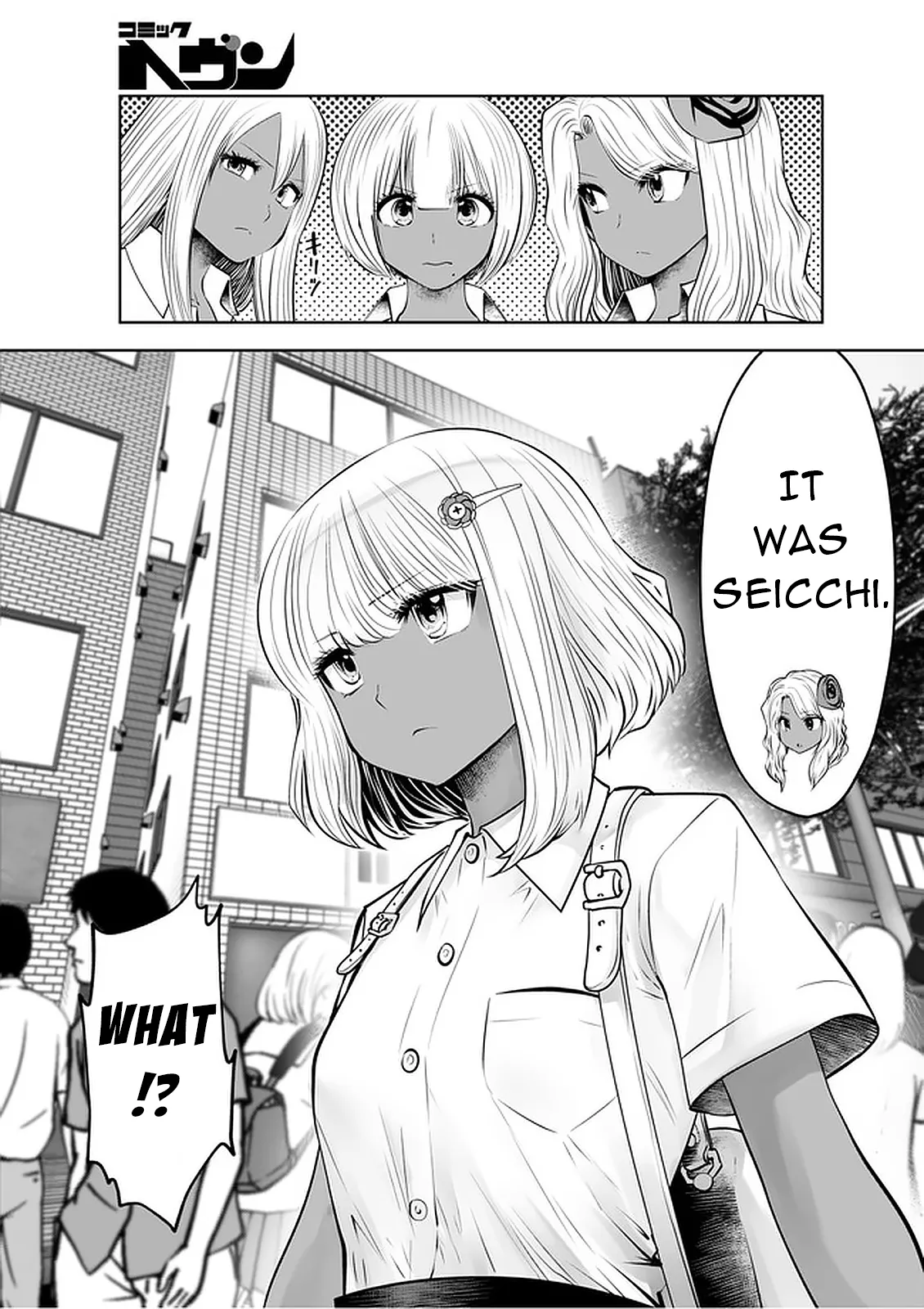 Black Gakkou ni Tsutomete Shimatta Sensei - Transferred to the Gyaru Academy vol 4 page 104 - big breasts gyaru hentai manga - read online free