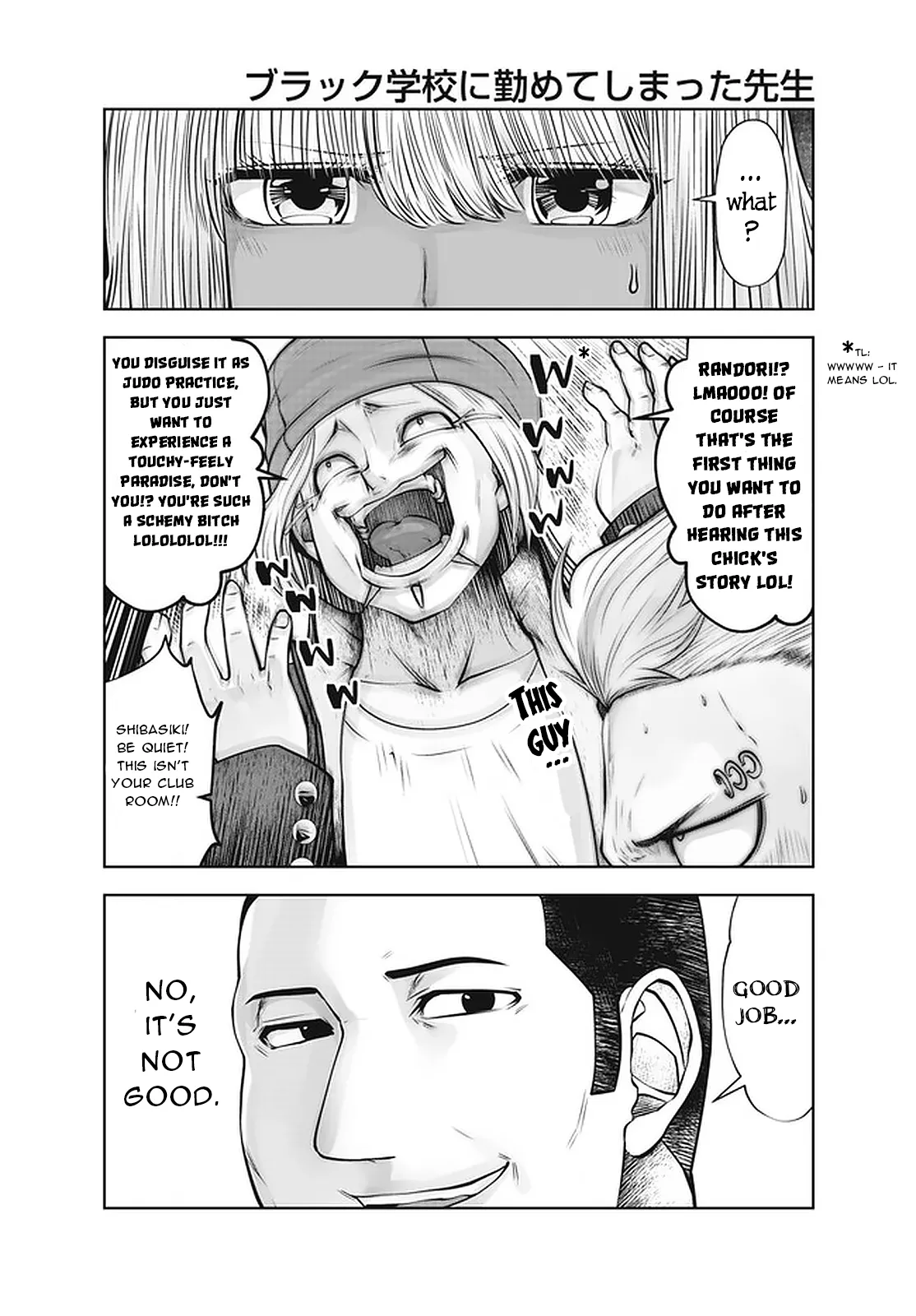 [Souryuu] Black Gakkou ni Tsutomete Shimatta Sensei - Transferred to the Gyaru Academy vol 4 Chapter 26-31 (English) page 11 - big breasts gyaru hentai manga - read online free