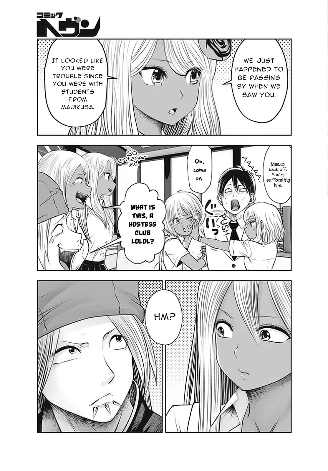 [Souryuu] Black Gakkou ni Tsutomete Shimatta Sensei - Transferred to the Gyaru Academy vol 4 Chapter 26-31 (English) page 20 - big breasts gyaru hentai manga - read online free