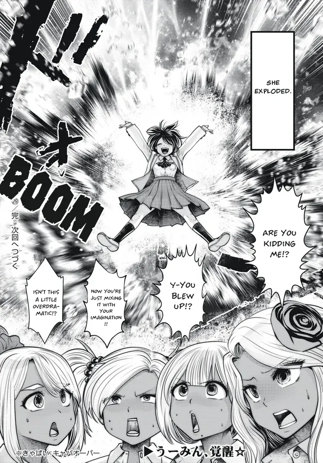 [Souryuu] Black Gakkou ni Tsutomete Shimatta Sensei - Transferred to the Gyaru Academy vol 4 Chapter 26-31 (English) page 94 - big breasts gyaru hentai manga - read online free