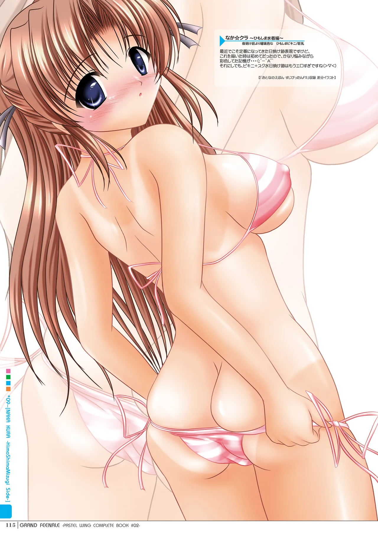 GRAND FEENALE page 114 featuring asagiri mai yoake mae yori ruriiro na parody - big breasts swimsuit hentai manga - read online free
