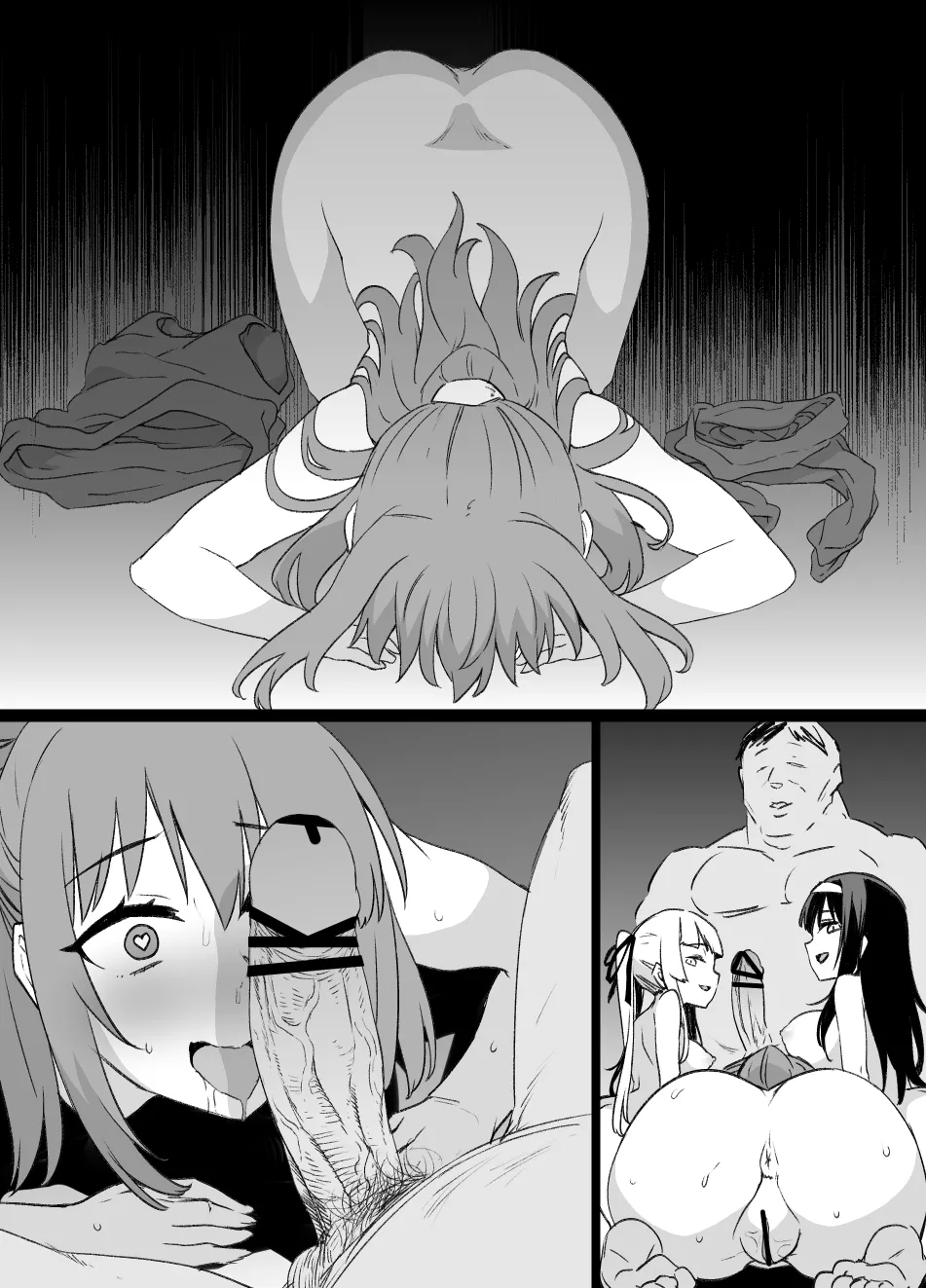 冴えカノNTR - Page 31