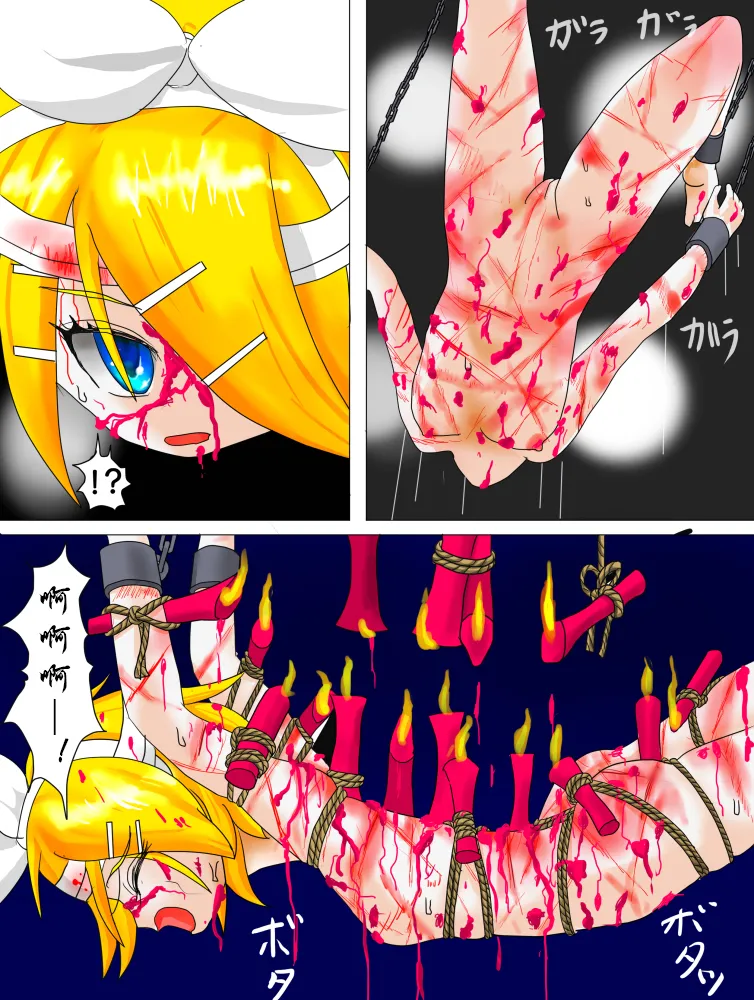 【ハチワレ】鏡音リン囚われ遊び（有条色狼汉化） page 48 featuring rin kagamine vocaloid parody - spanking anal hentai manga - read online free