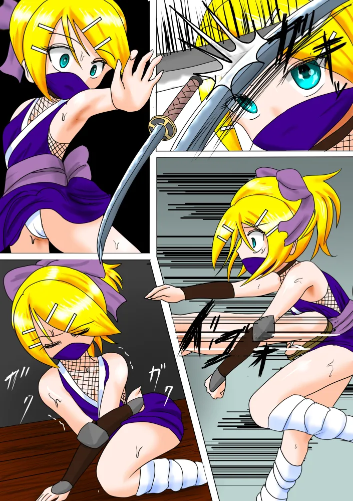 【ハチワレ】鏡音リン囚われ遊び（有条色狼汉化） - Page 54