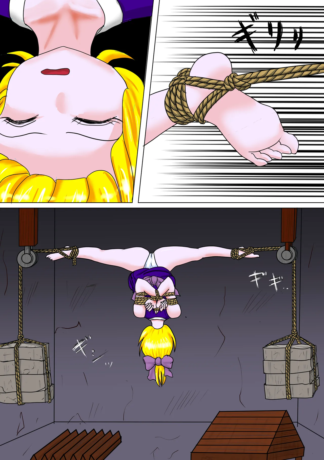 【ハチワレ】鏡音リン囚われ遊び（有条色狼汉化） page 56 featuring rin kagamine vocaloid parody - spanking anal hentai manga - read online free