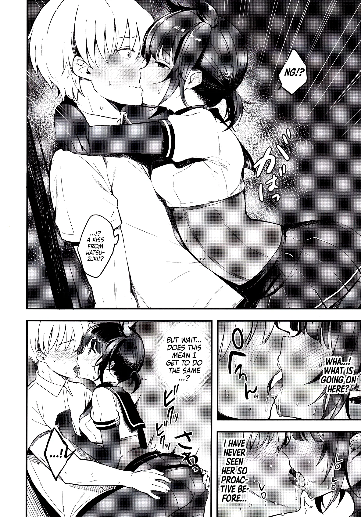 Page 22 of Summary