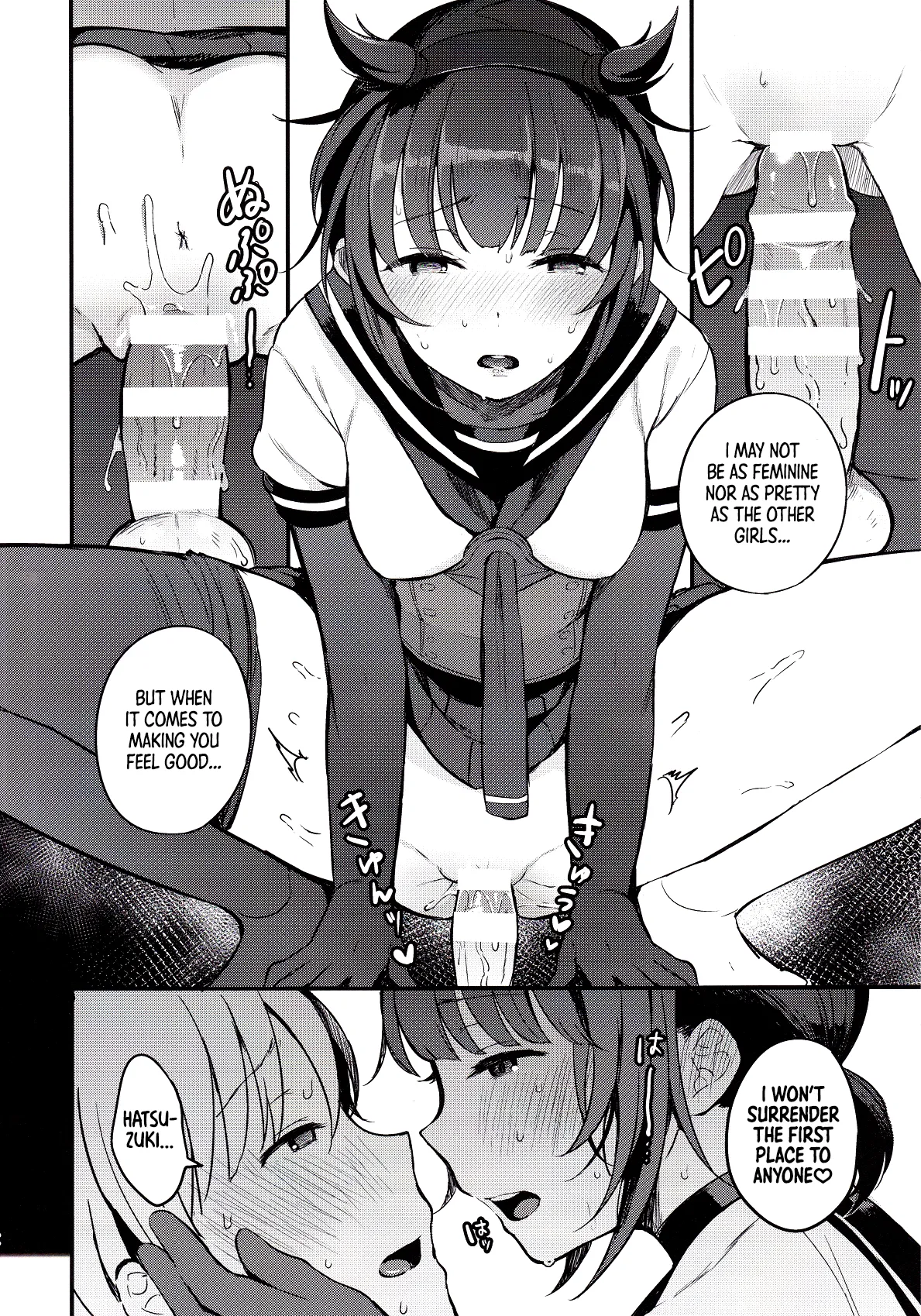 Summary page 26 featuring teitoku kantai collection parody - sole female sole male hentai manga - read online free
