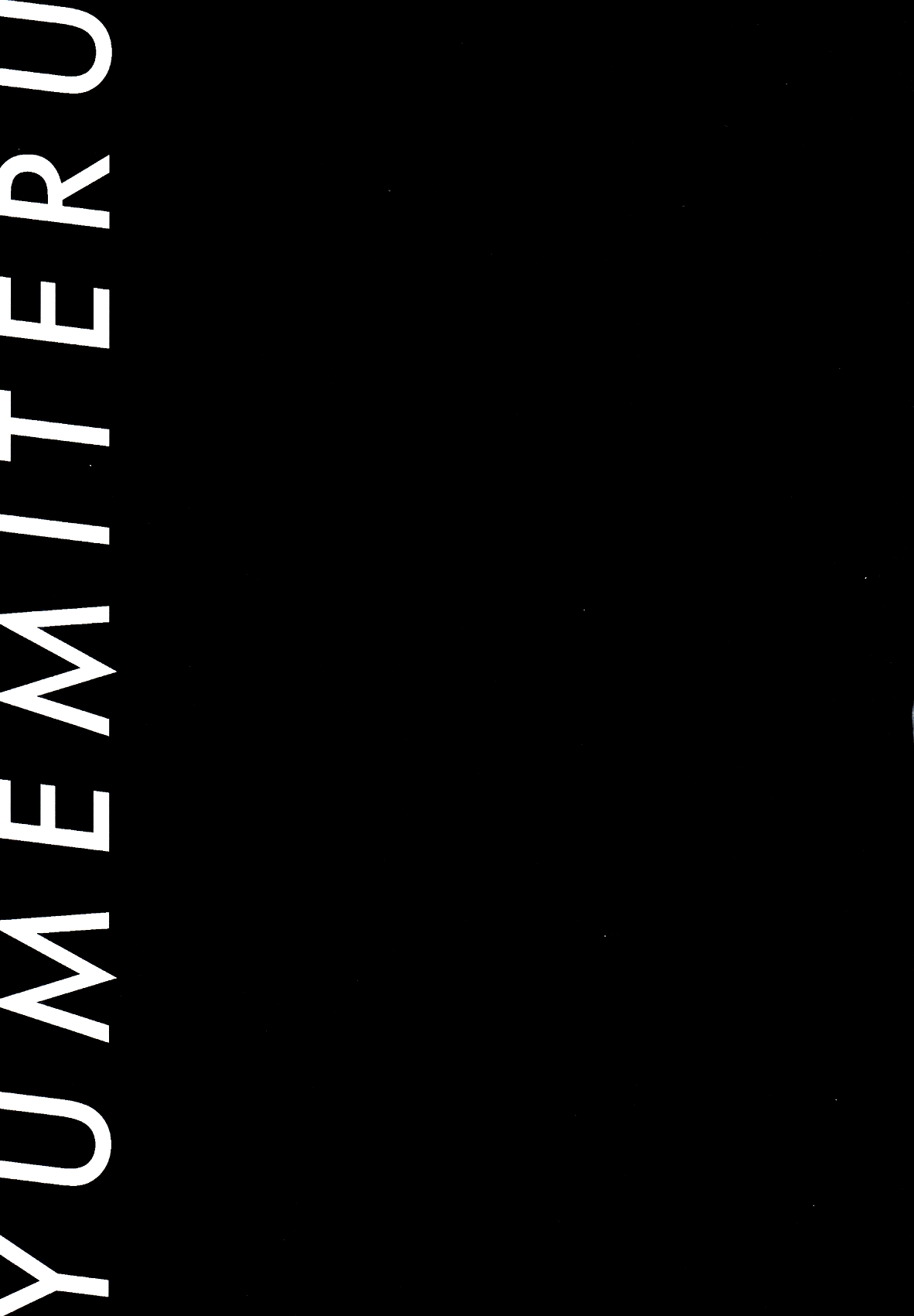 Summary page 33 featuring teitoku kantai collection parody - schoolgirl uniform nakadashi hentai manga - read online free