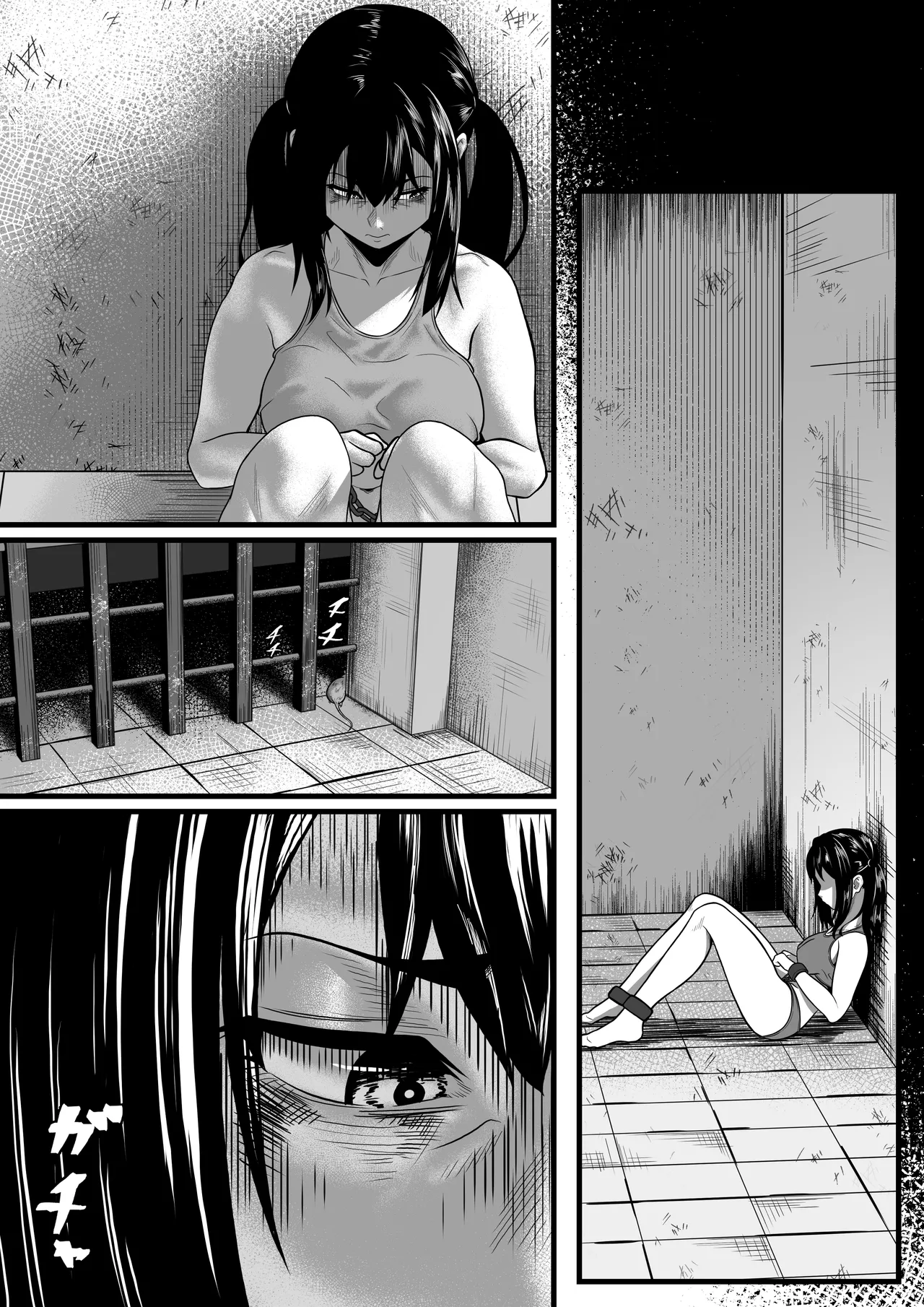 Onna Shuujin, Kokoro o Tozasu - Page 25