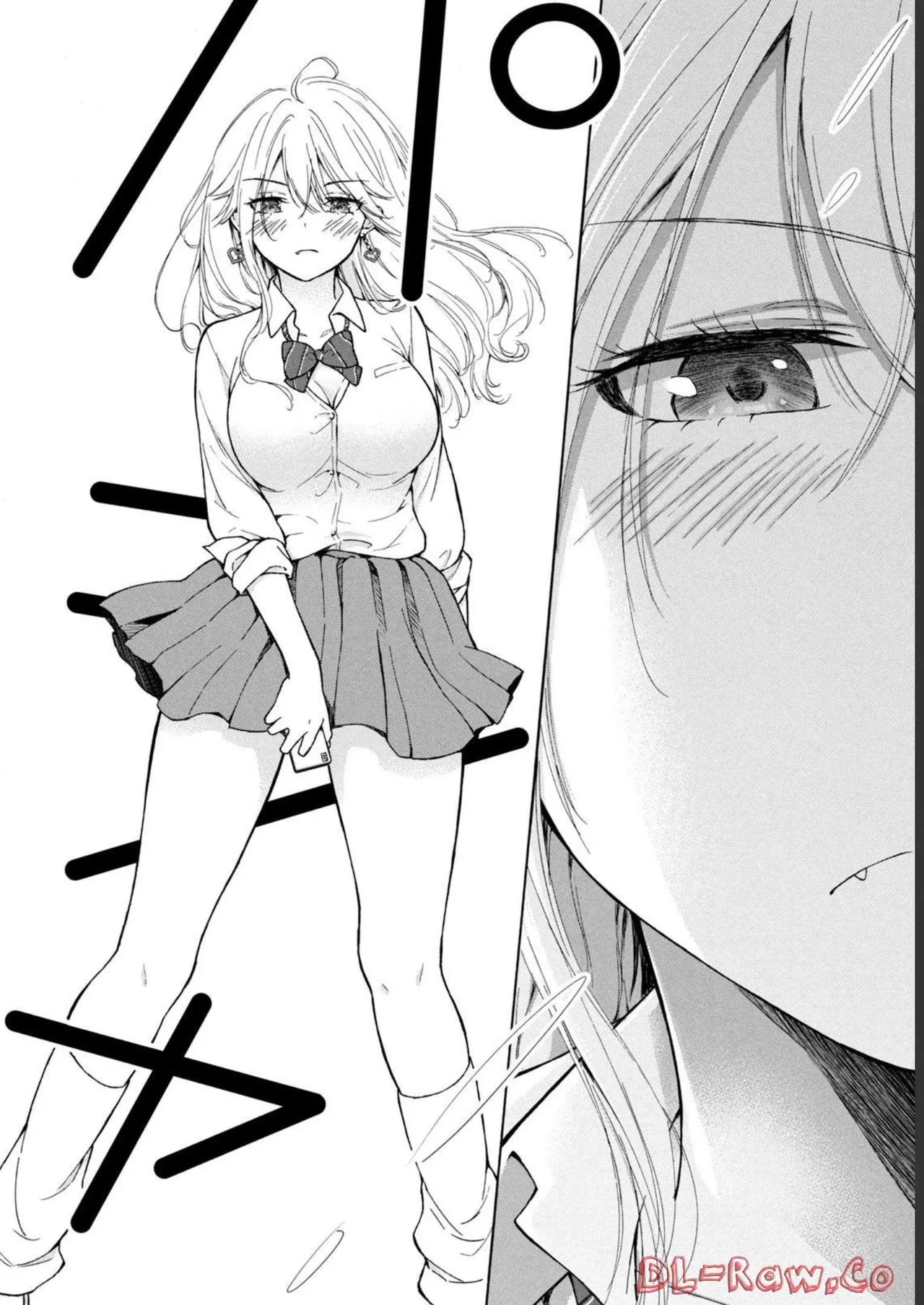 Gyaru ni pachan wa semararetai Vol.1 page 66 - glasses multi-work series hentai manga - read online free