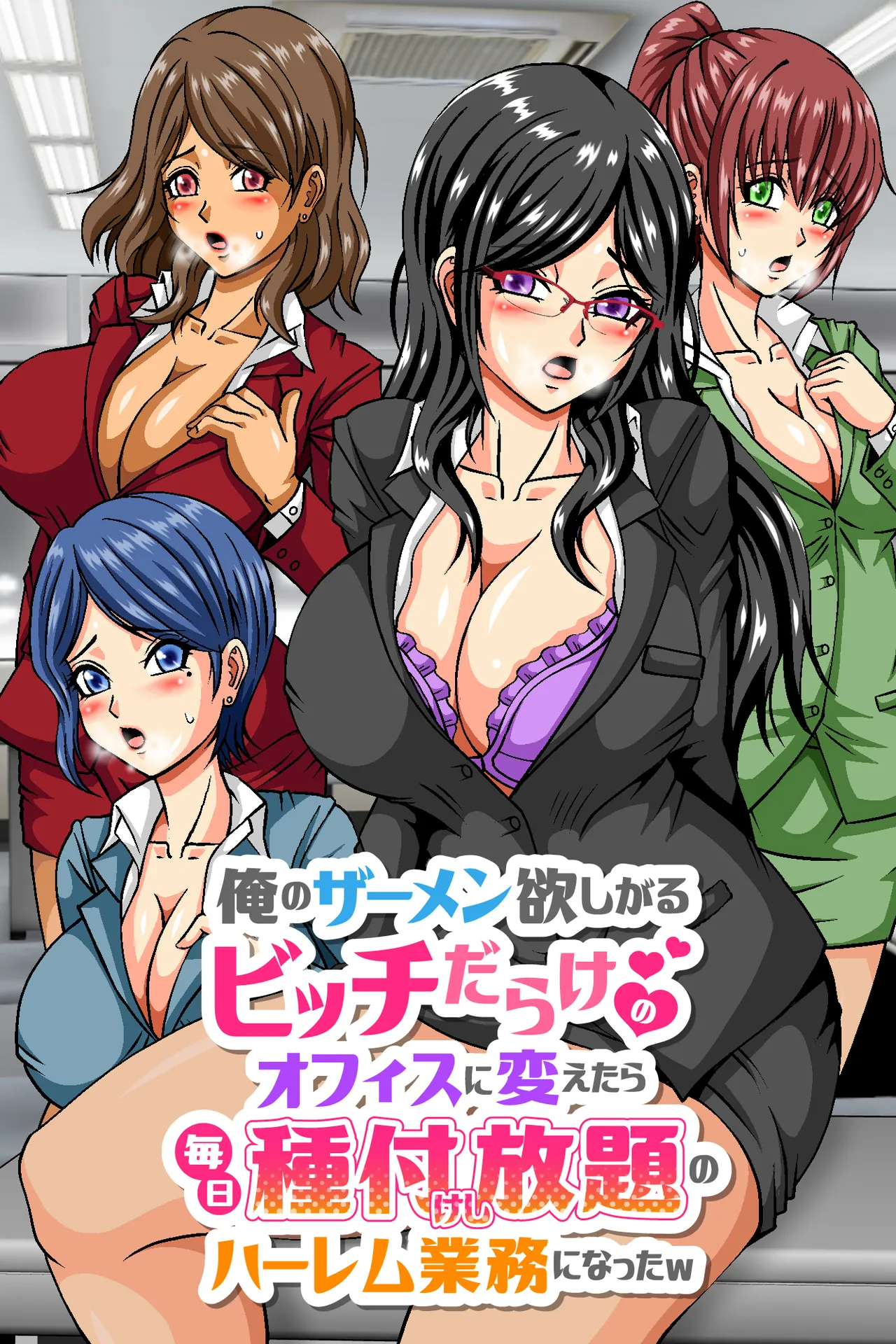 Preview page 1