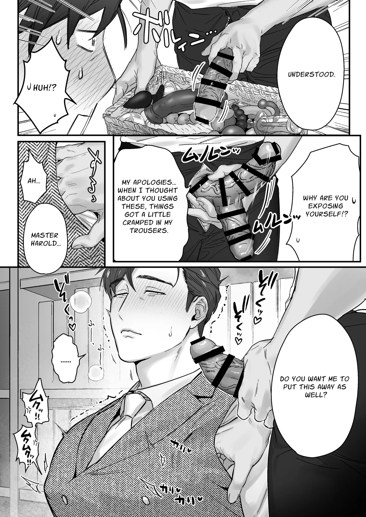 Goushujin-sama, O Shioki no Jikan Desu | Master, It's Mating Time page 12 original parody - business suit kissing hentai manga - read online free