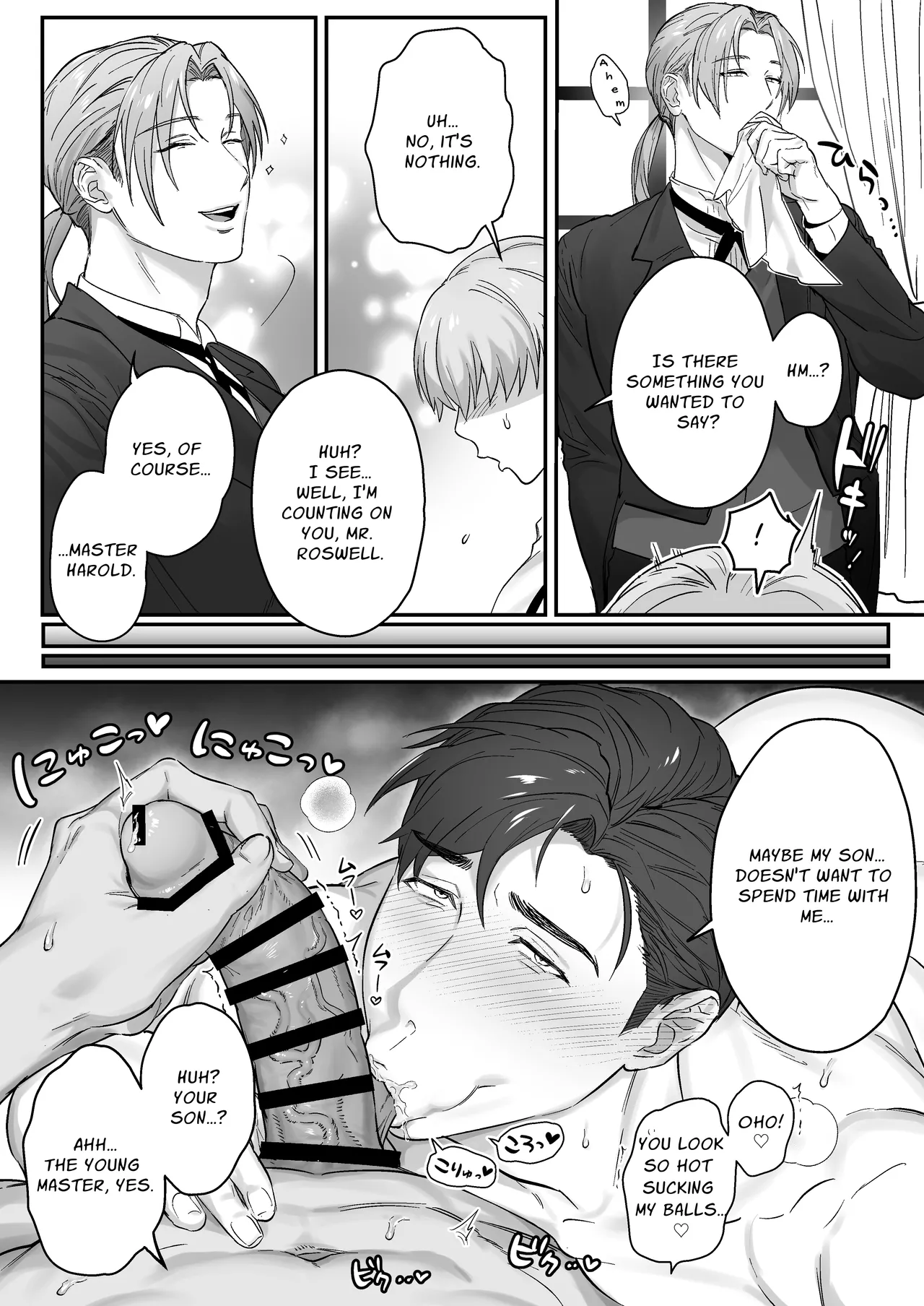 Goushujin-sama, O Shioki no Jikan Desu | Master, It's Mating Time - Page 21