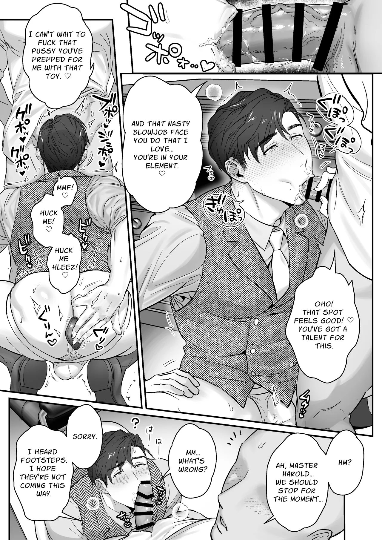 Goushujin-sama, O Shioki no Jikan Desu | Master, It's Mating Time page 26 original parody - nakadashi x-ray hentai manga - read online free