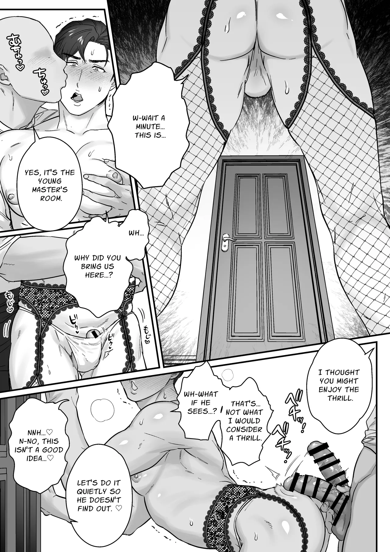 Goushujin-sama, O Shioki no Jikan Desu | Master, It's Mating Time page 36 original parody - business suit kissing hentai manga - read online free