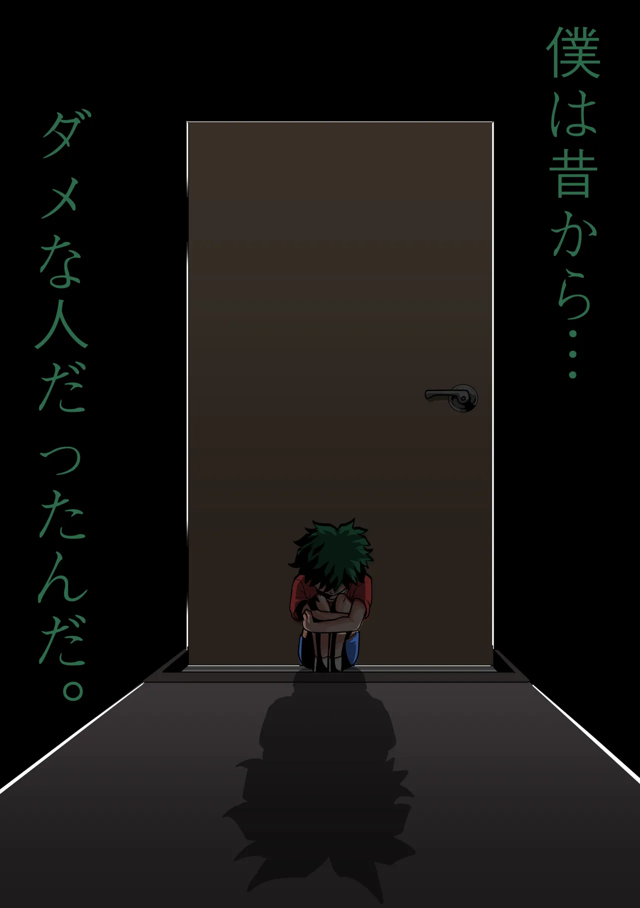 Boku no Harem Academia Ch. 8: Kanojo-tachi no Kesshin page 29 featuring tsuyu asui my hero academia parody - sole male nakadashi hentai manga - read online free