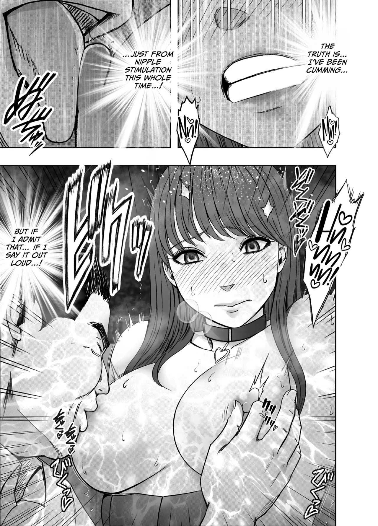 Chikubi de Sokuiki shichau Joshidaisei ga Oppub de tondemonaikonotoni page 32 original parody - bunny girl leotard hentai manga - read online free