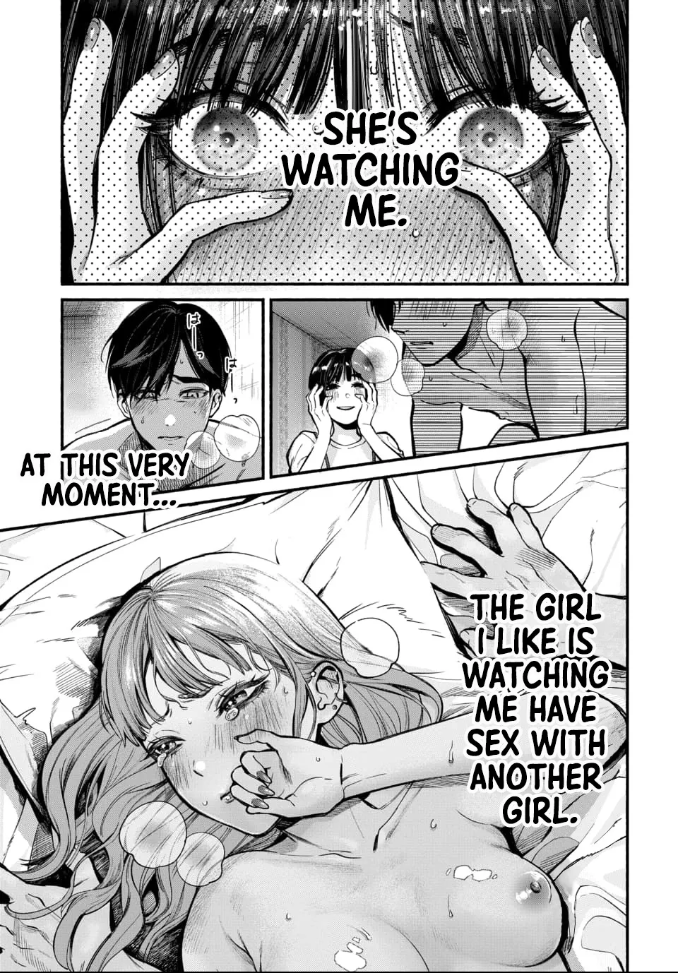 Parasite of Loneliness CHAPTER 1 - Page 2