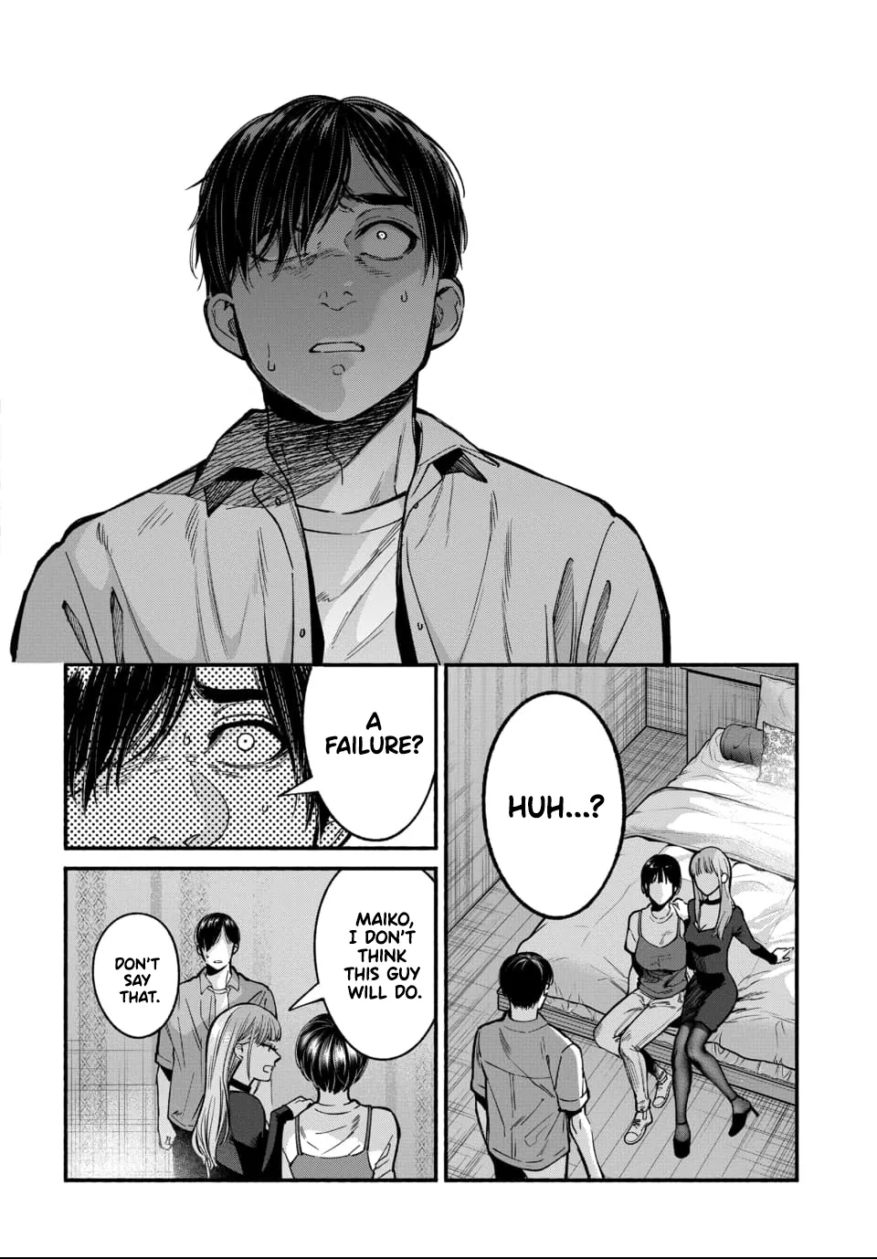 Parasite of Loneliness CHAPTER 1 page 35 - group ffm threesome hentai manga - read online free