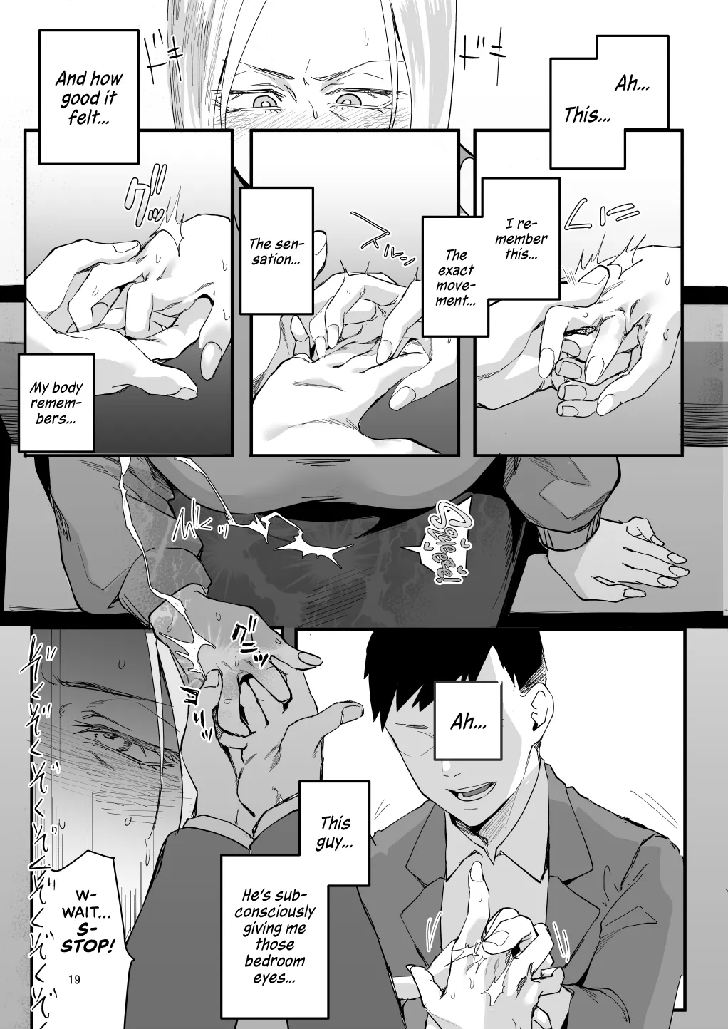 Atashi de…. | For me... page 15 original parody - big breasts anal hentai manga - read online free