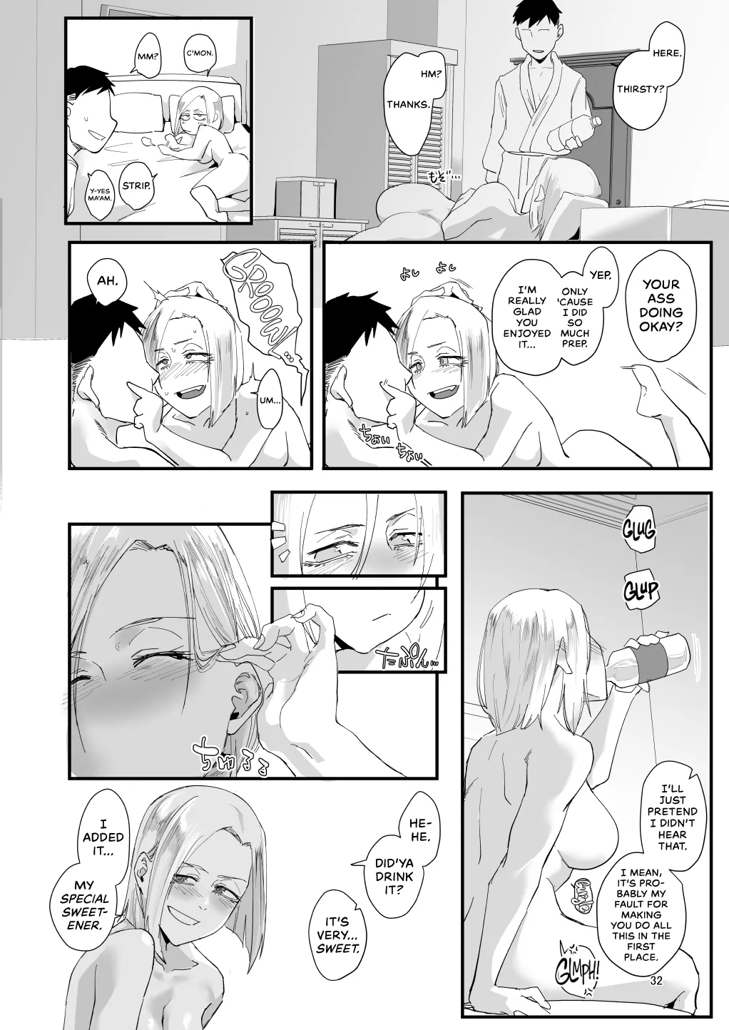 Atashi de…. | For me... - Page 28
