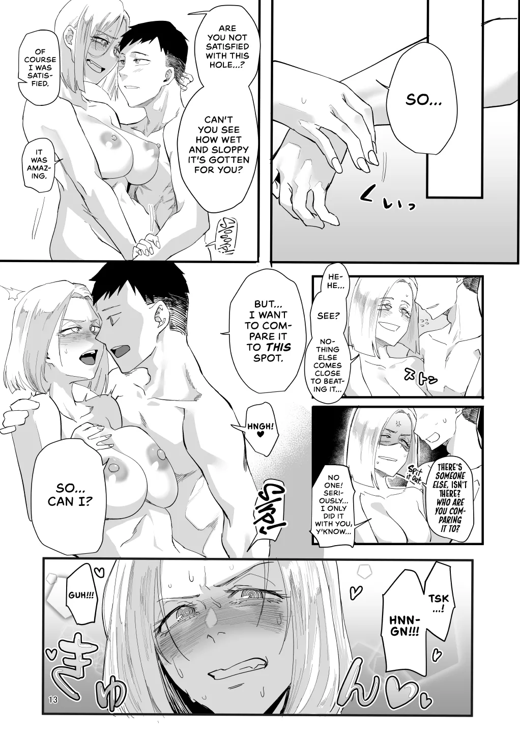Atashi de…. | For me... - Page 9