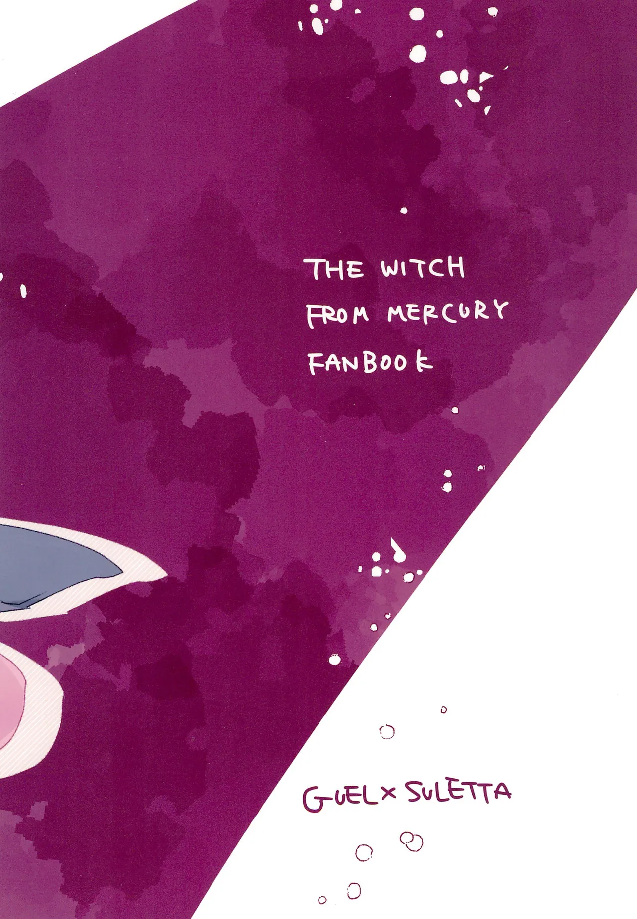 Moshi Anata to Konyaku Shita no Nara page 44 featuring guel jeturk mobile suit gundam the witch from mercury parody - sole female sole male hentai manga - read online free