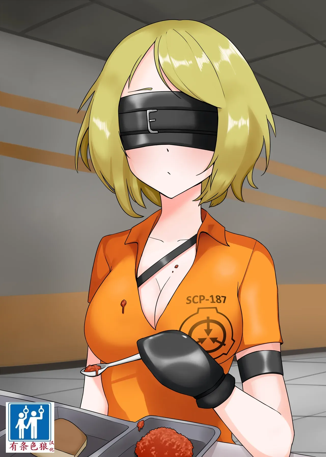 SCP整合（31匹）（有条色狼汉化） page 109 scp foundation parody - big breasts bondage hentai manga - read online free