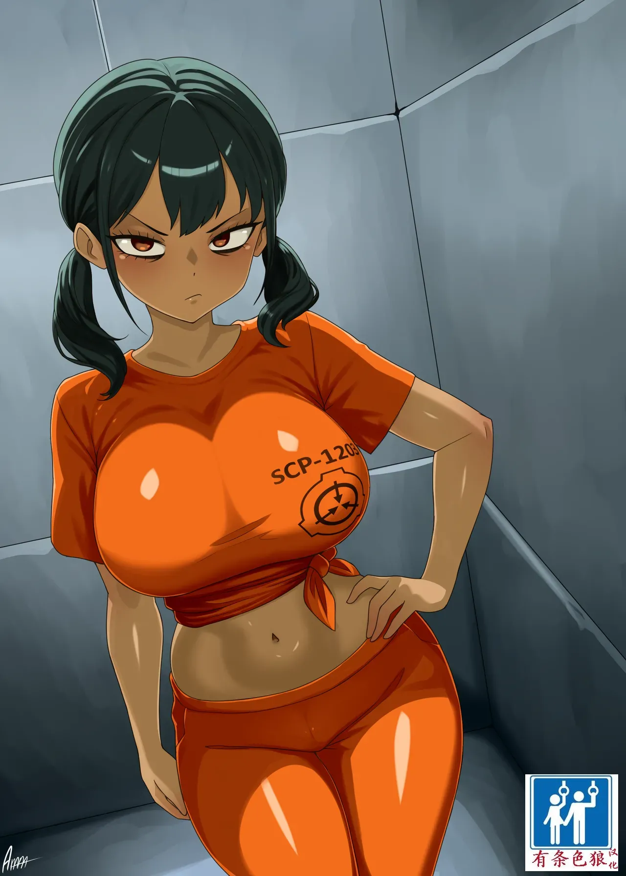 SCP整合（31匹）（有条色狼汉化） page 220 scp foundation parody - big breasts spanking hentai manga - read online free