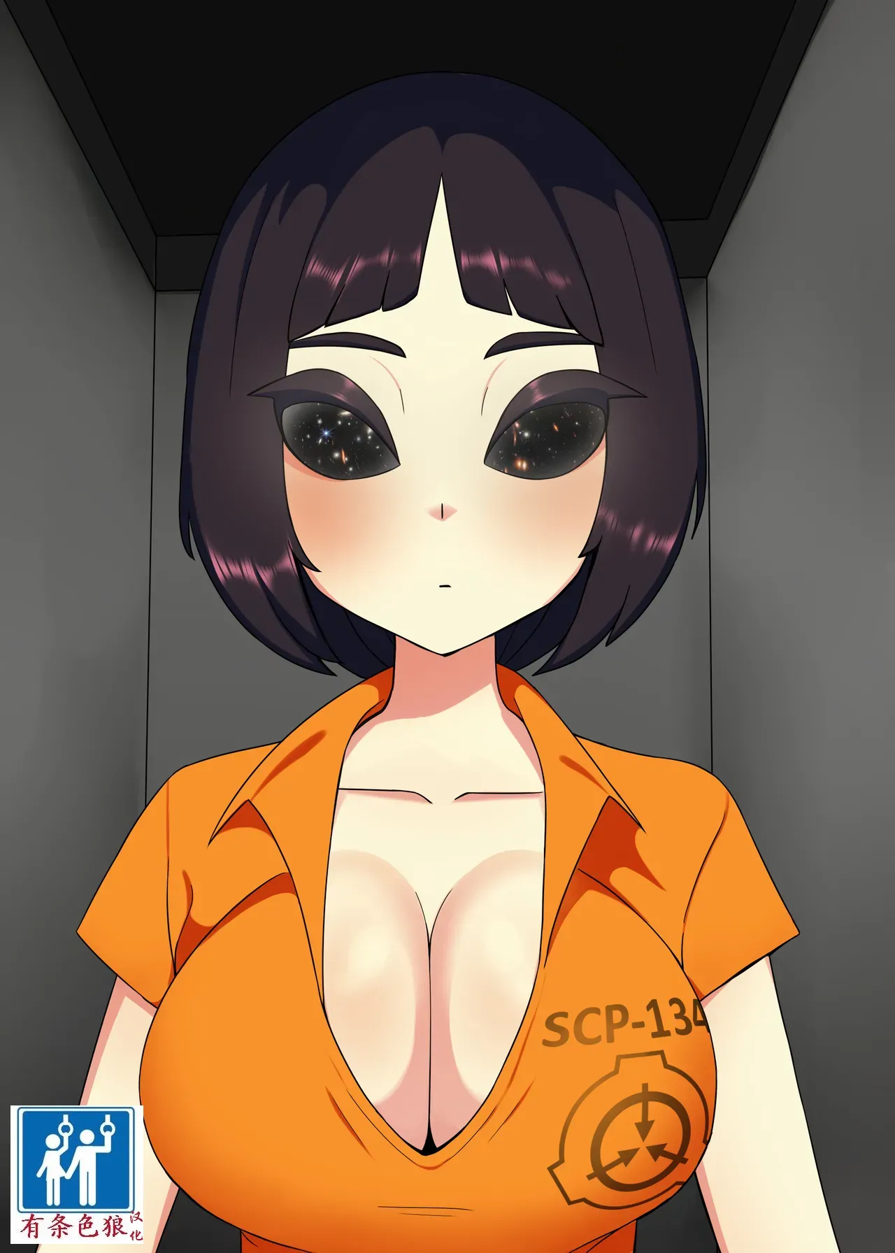 SCP整合（31匹）（有条色狼汉化） page 91 scp foundation parody - big breasts bondage hentai manga - read online free