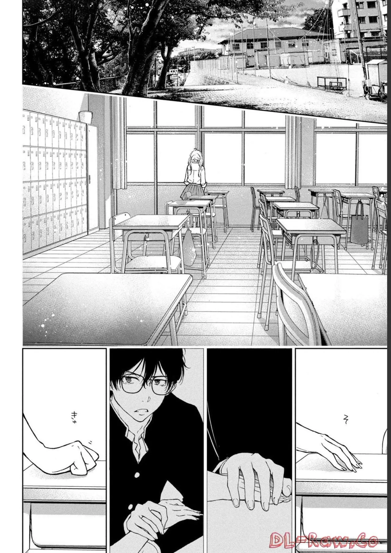 Gal Nipa-chan wa Semararetai Vol.1 page 102 - glasses schoolgirl uniform hentai manga - read online free