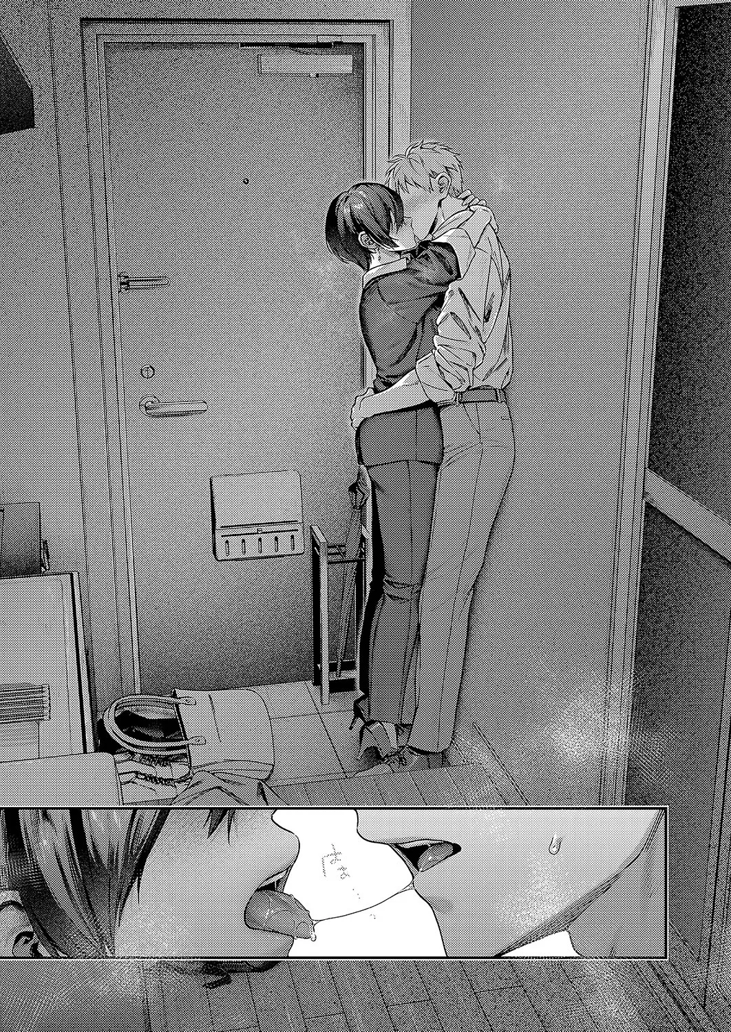 Yagisawa ayame ha hodokitai page 17 - sole female sole male hentai manga - read online free