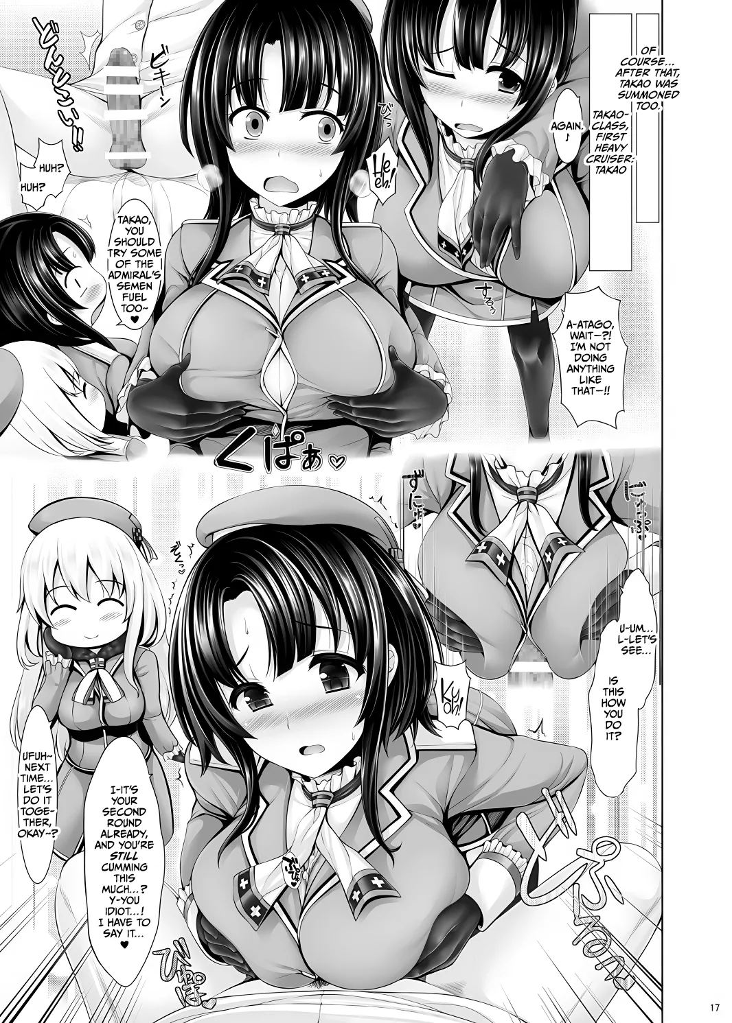 Hourainyuusen Youi! page 16 kantai collection parody - big breasts paizuri hentai manga - read online free