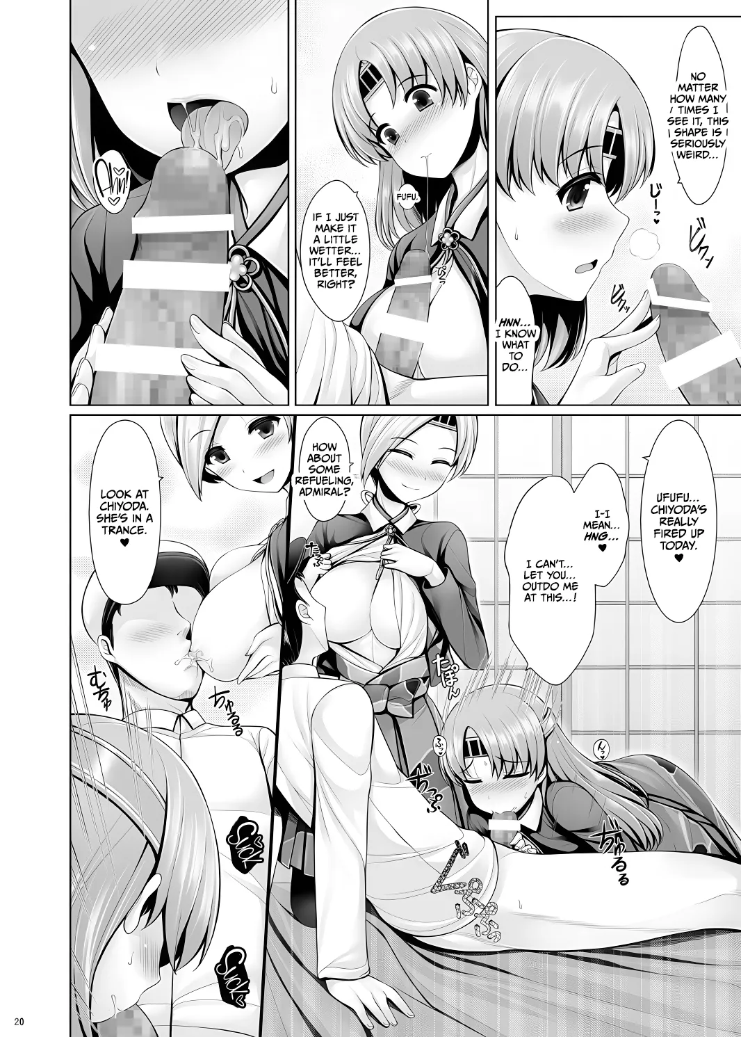 Hourainyuusen Youi! page 19 kantai collection parody - big breasts paizuri hentai manga - read online free