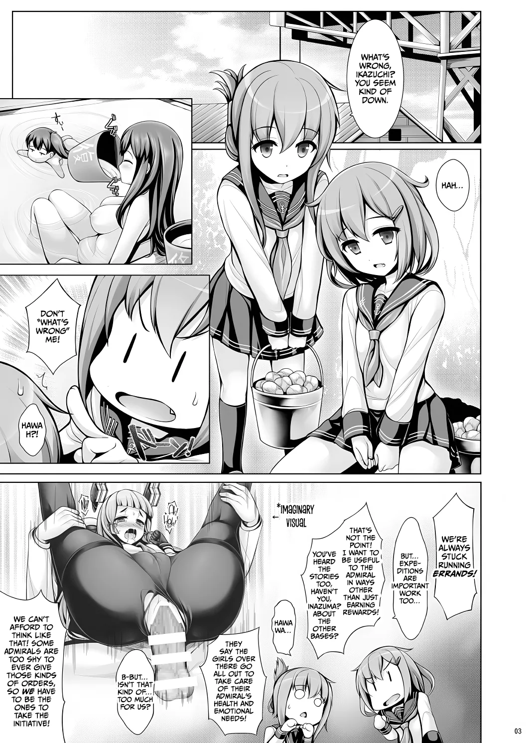 Hourainyuusen Youi! - Page 2