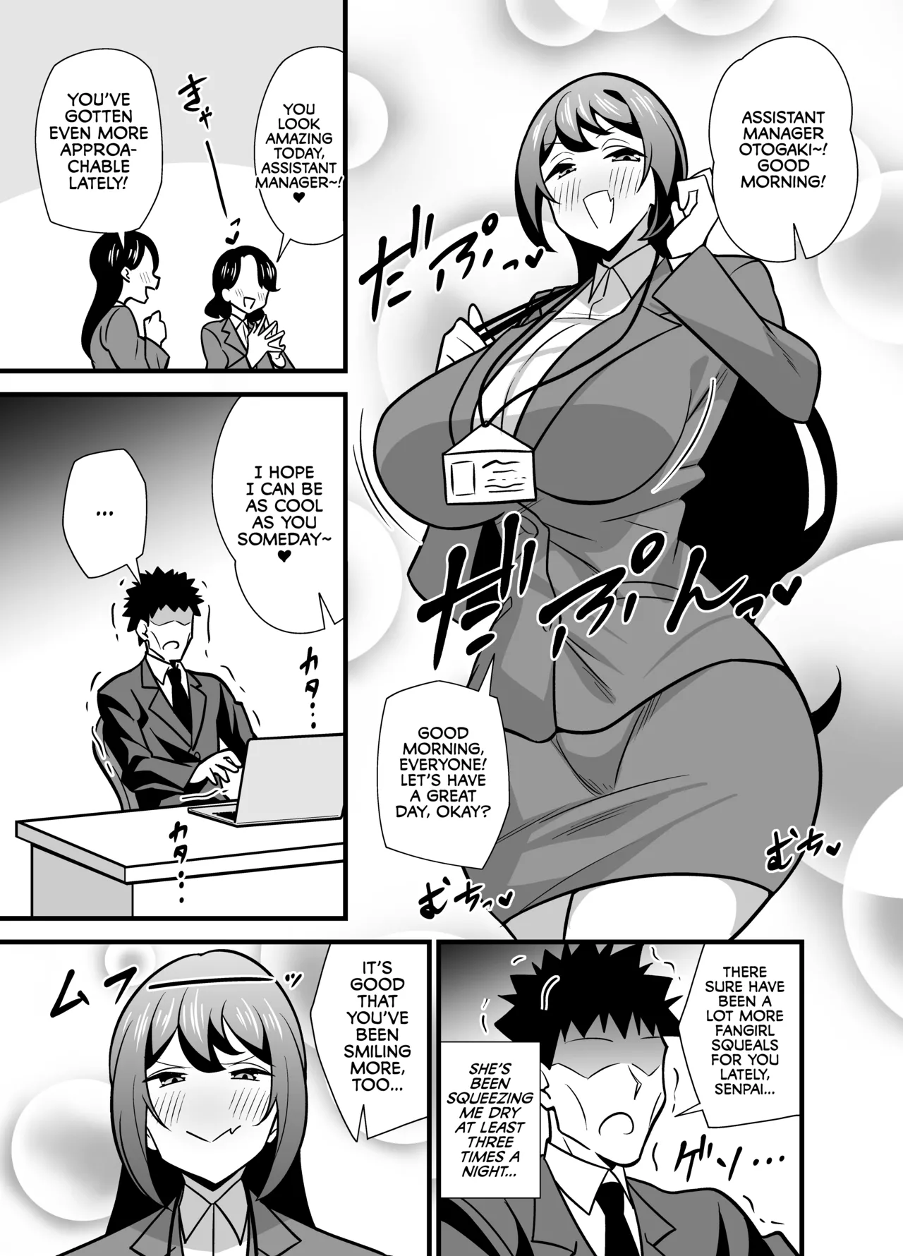 Preview page 2