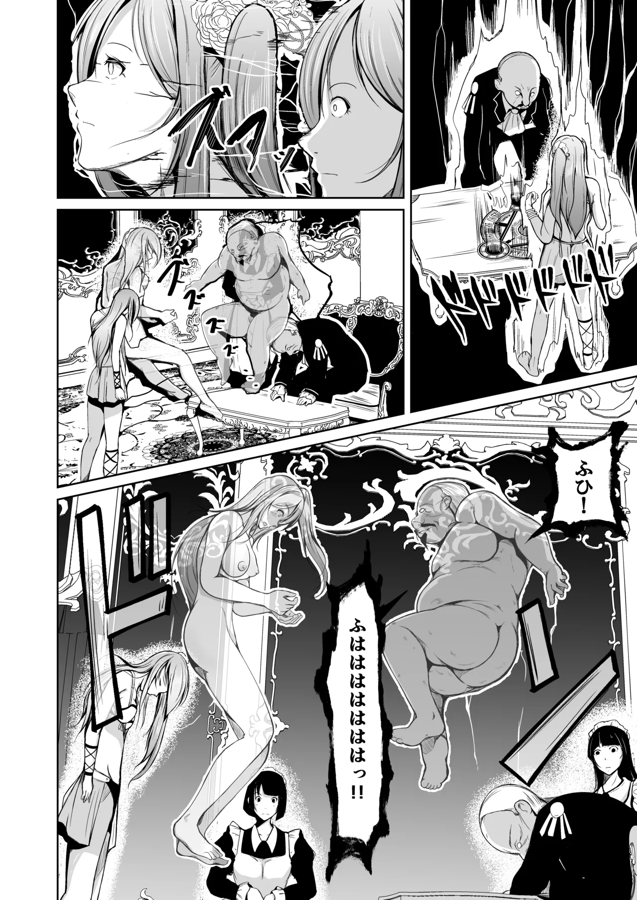 Kizoku to Dorei no Irekawari page 49 original parody - body swap gender bender hentai manga - read online free