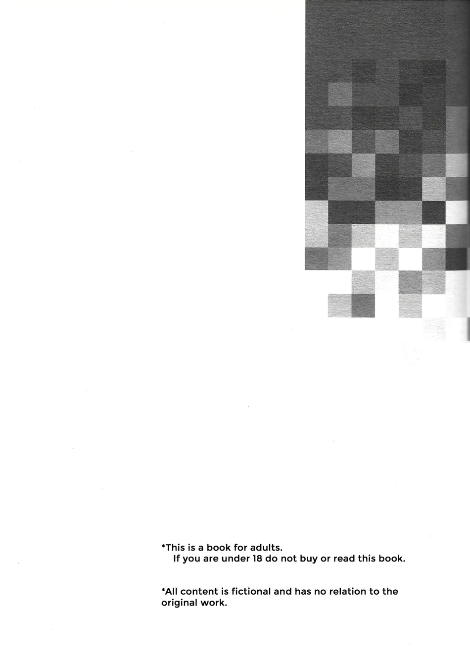 Lucid Dreams – Mob Psycho 100 dj - Page 2